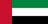 UAE flag